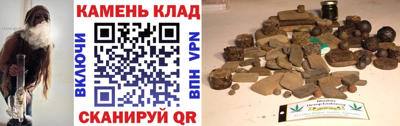 ГАШ индика сатива  Боровск 