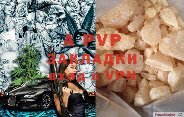 МДПВ Белокуриха