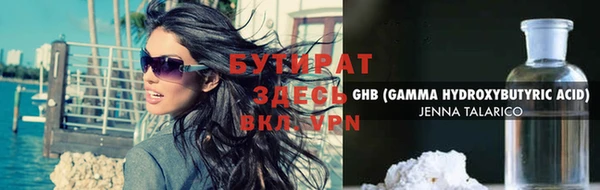 круглые Беломорск