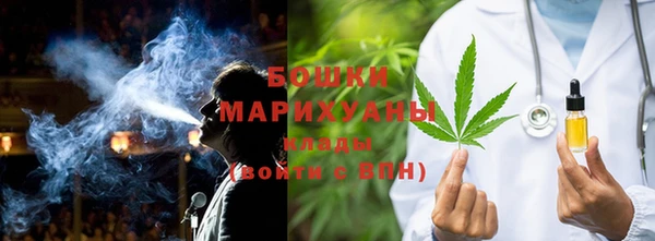 скорость Белоозёрский