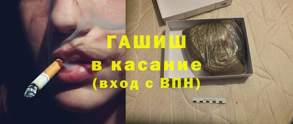 МДПВ Белокуриха