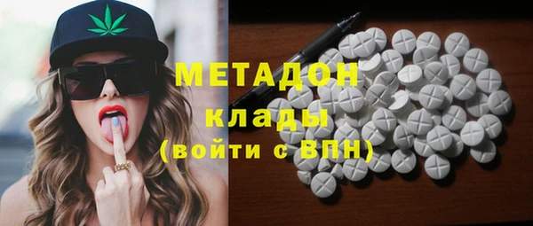 MESCALINE Богданович