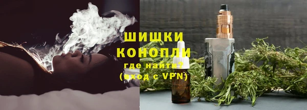 экстази Богородицк