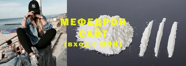 МДПВ Белокуриха