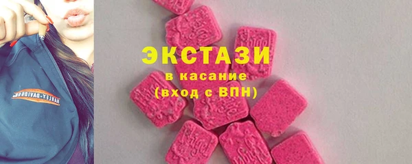МДПВ Белокуриха