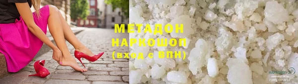 круглые Беломорск