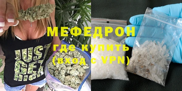скорость Белоозёрский