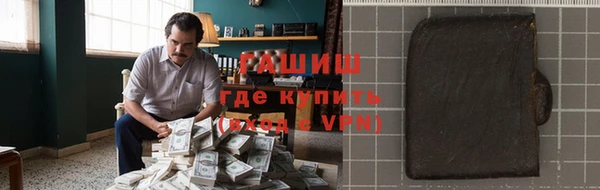 скорость Белоозёрский