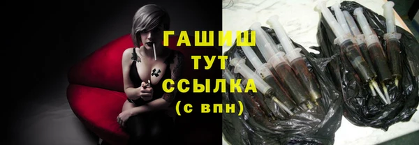 МДПВ Белокуриха