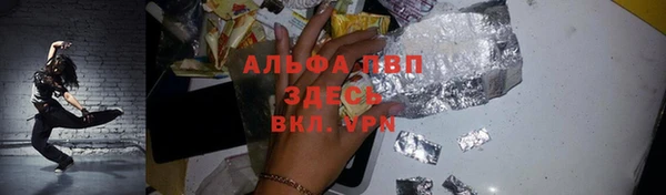 скорость Белоозёрский