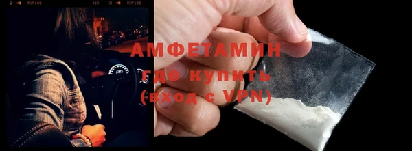 MESCALINE Богданович