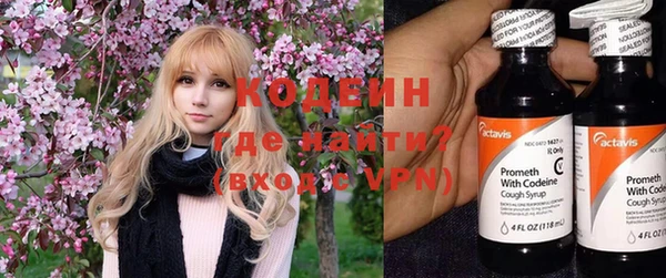 круглые Беломорск