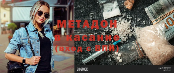 скорость Белоозёрский