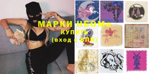 круглые Беломорск