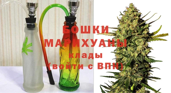 скорость Белоозёрский