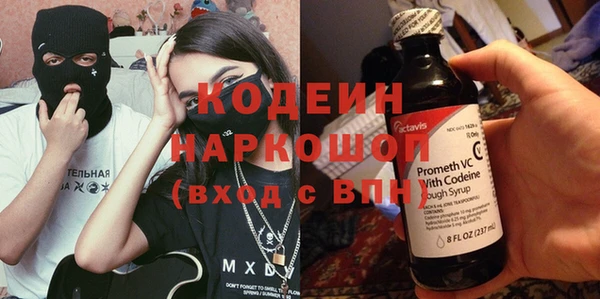 скорость Белоозёрский