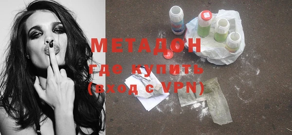 круглые Беломорск