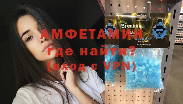 круглые Беломорск