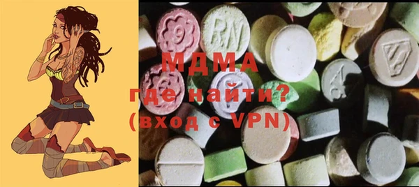 МДПВ Белокуриха