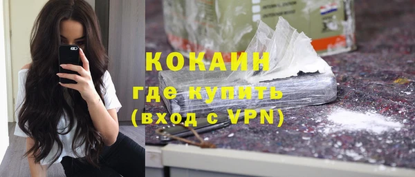 круглые Беломорск