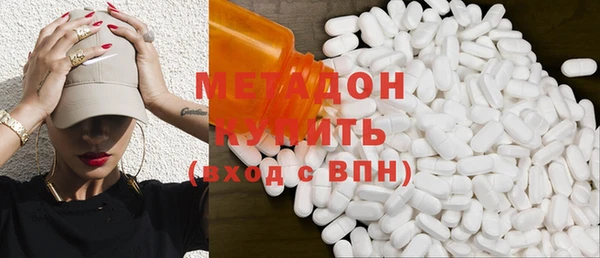 круглые Беломорск