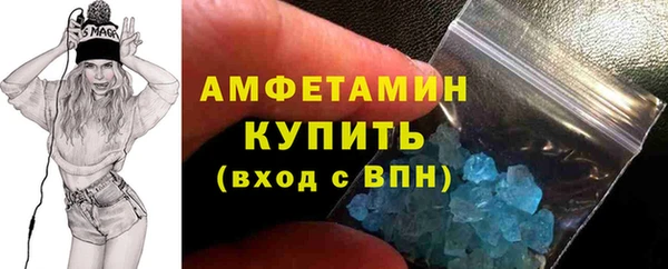 круглые Беломорск