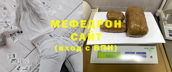 скорость Белоозёрский