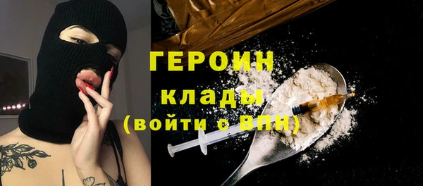 круглые Беломорск