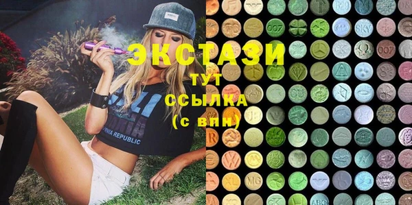 МДПВ Белокуриха