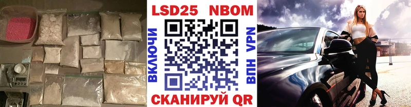 мега вход  Боровск  Лсд 25 экстази ecstasy 